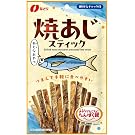 【62%OFF】【149円】 なとり 焼あじスティック 32g