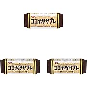 日清シスコ ココナッツサブレ 16枚 (× 3)