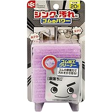 【52%OFF】【289円】 レック 激落ちくん シンク洗い 洗剤いらず 水だけで落とす ゴム加工 クリーナー 20枚入