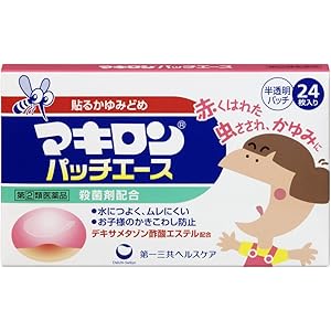 【本日最終日】【スマイルSale】【48%OFF】【261円】 マキロン 指定第2類医薬品 貼るかゆみ止め パッチエース 24枚