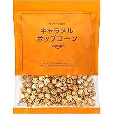 by Amazon キャラメルポップコーン 600g バター・ホイップクリーム使用 お徳用 大容量 チャック付き