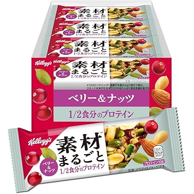 【15%OFF】ケロッグ 素材まるごとプロテインバー ベリー＆ナッツ 12本セット 送料込1,294円(おトク便3種で1,222円・101.8円/本)