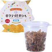 【5%OFF】ヤマサキ珍味 ほたて焼貝ひも スリーブ 120g ×3個