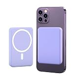 LUCKYDUO MagSafe対応 5,000mAhモバイルバッテリーが999円