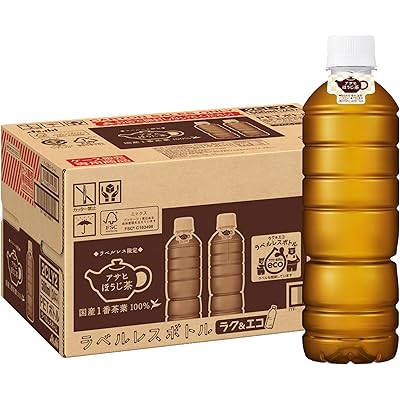 【対象者限定】アサヒ飲料 ほうじ茶 ラベルレスボトル 500ml×24本 送料込1,499円(62.5円/本)