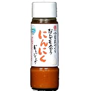 タケサン 小豆島づくり なんでも合うにんにくドレッシング 185ml ×3個