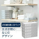 スコッティ ティッシュペーパー 400枚 (200組) 5箱×12パック
