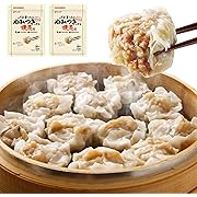 【50%OFF】餃子計画 焼売 60個 840g×2袋セット