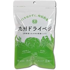 【41%OFF+ポイント10%】【実質900円（定期便800円）】 九州ドライベジ 生野菜約1.4kg分 野菜＆わかめミックス 100g