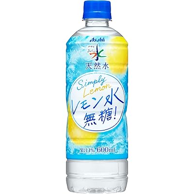 【20%OFF】アサヒ飲料 おいしい水 天然水 レモン水 無糖 600ml×24本 送料込1,294円(53.9円/本)