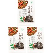 島酒家 おきなわの有機島こしょう 10g×3個