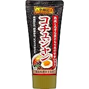 【5%OFF】エスビー食品 李錦記 コチュジャン(チューブ入り) 100g ×4個