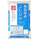 【値下げ】【2,392円】 令和7年産 福島県産 コシヒカリ 精米 5kg