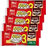 【5%+定期おトク便10%OFF！】マ・マー 高たんぱく スパゲティ 早ゆで 3分 1.6mm 300g×5袋（ 約15人前 ）が1,472円
