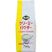 【ポイント41%還元】MJB(エムジェイビー) クリーミーパウダー 徳用 700g
