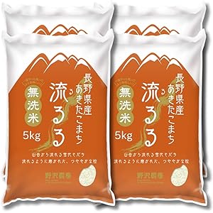 【5kgあたり実質2,528円】【4,336ポイント】【無洗米】【実質10,114円】 令和7年産 長野県産 無洗米 あきたこまち 20kg 【送料無料】