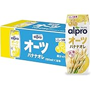 【50%OFF】ダノンジャパン アルプロ オーツバナナオレ 香り豊かなバナナの味わい 250ml×18本
