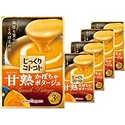 じっくりコトコト甘熟かぼちゃポタージュ箱 3食入り ×5個