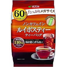 【プライムデー】【44%OFF】【963円】 国太楼 メガサイズ ルイボスティー 無添加 ノンカフェイン 168g(60袋)×2個