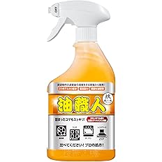 【プライムデー】【45%OFF】【858円（定期便772円）】 技・職人魂 業務用 超強力油用洗剤 油職人 スプレーボトル 500ml