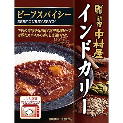 【15%OFF】新宿中村屋 インドカリー ビーフスパイシー 200g×5個 送料込1,152円(おトク便3種で1,088円・217.6円/個)ほか