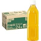 【定期便で1本あたり46円】【1,199円（定期便1,113円）】 神戸茶房 緑茶 ラベルレス 500ml×24本
