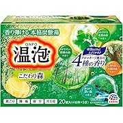 【10%OFF】ONPO(温泡) こだわり森 4種 [4種x5錠 20錠入り]
