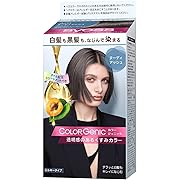 サイオス カラージェニック ミルキーヘアカラー A01 ヌーディアッシュ(チラッと白髪用 おうちで手に入るサロン品質) 50g+100mL