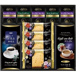 【57%OFF】【1,381円】 AGF&リプトン 珈琲・紅茶&オリジナルケーキセット