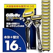 【ポイント17%還元】Gillette プロシールド  髭剃り 本体 替刃 16個