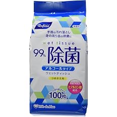 【42%OFF】【164円】 ライフ堂 ヒアルロン酸配合 無香料 アルコール 99%除菌 ウェットティッシュ 詰め替え 100枚