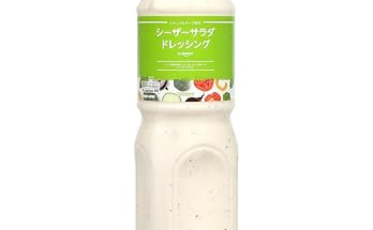 【370円】シーザーサラダドレッシング 1000ml