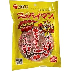 【58%OFF】【537円】 スッパイマン キャンディ たねぬき 10個入×5袋