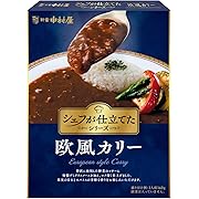 中村屋 シェフが仕立てた欧風カリー 160g ×5個