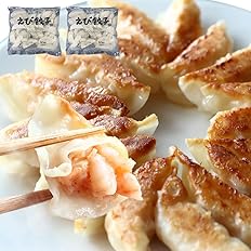 【プライム感謝祭】【52%OFF】【3,331円】 餃子計画 極上えび餃子 60個（30個×2） 1.08kg 【送料無料】