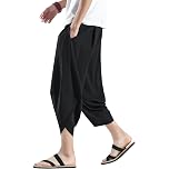 【50%OFF】【999円】 HMT メンズ 7分丈 綿麻 サルエルパンツ