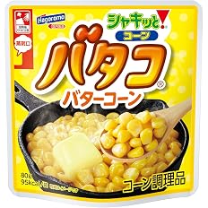 【45%OFF】【599円】 はごろも シャキッと! コーン バタコ 80g×5個 【送料無料】