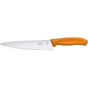 【ポイント35%還元】VICTORINOX(ビクトリノックス) 牛刀包丁 19cm