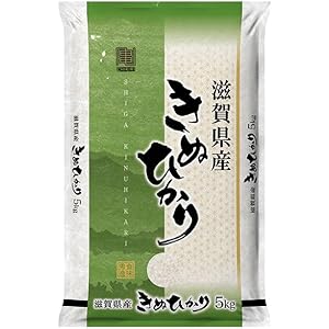 【5kgあたり2,596円】【5,192円】 令和7年産 滋賀県産 きぬひかり 10kg（5kg×2袋） 【送料無料】