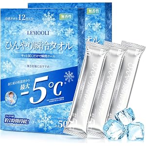 【45%OFF+500円OFF】【580円】 LEMOOLI 使い捨て 個包装 ひんやり冷感タオル 24本入