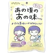 扇雀飴本舗 あの頃のあの味 65g×5袋