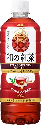 【20%OFF】アサヒ飲料 和の紅茶 ストレートティー・ミルクティー 600ml×24本 無糖アイスティー 500ml×24本 各送料込1,406円(58.6円/本)
