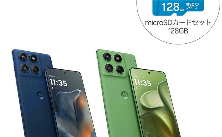 【42,800円-ポイント】モトローラ SIMフリー edge 60 8GB/128GB ＋ KIOXIA microSDカード 128GB グリーン