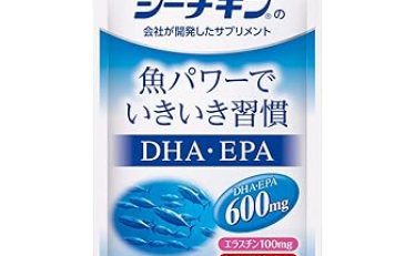 【1,556円～】はごろも DHA・EPA + エラスチン + アスタキサンチン 30日分