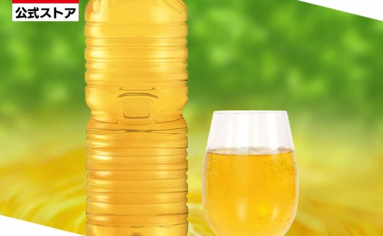【980円】アイリスオーヤマ 緑茶 2L×9本