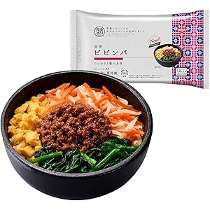 【50%OFF】【2,648円（定期便2,383円）】 日清食品 冷凍 完全メシDELI 旨辛ビビンバ 5食セット