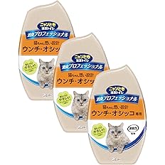 【プライムデー】【52%OFF】【797円】 エステー ニャンとも清潔トイレ 消臭プロフェッショナル 置き型消臭剤 フレッシュグリーンの香り 400ml×3個