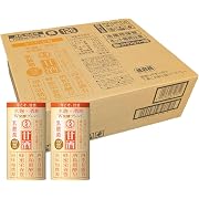 【5%OFF】大関 甘酒 酒粕米麴ブレンド 乳酸菌入り カートカン［125ml×30本］