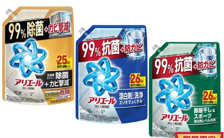 【3,480円ｰポイント50％】アリエール ジェル 洗濯洗剤 詰め替え 625g×8袋
