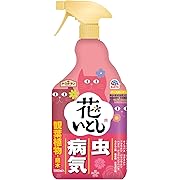 【ポイント41%還元】アースガーデン 花いとし 1000ml